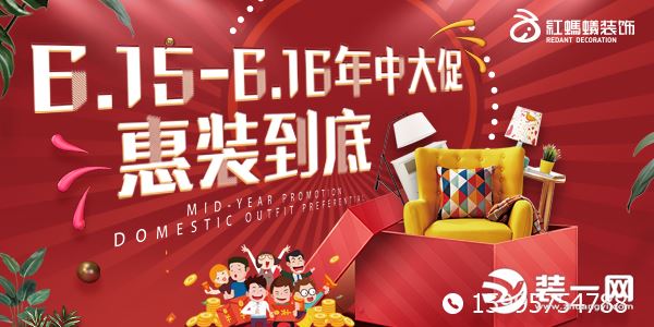 高品质的苏州家装设计哪家好,苏州正规室内装修设计公司哪家好