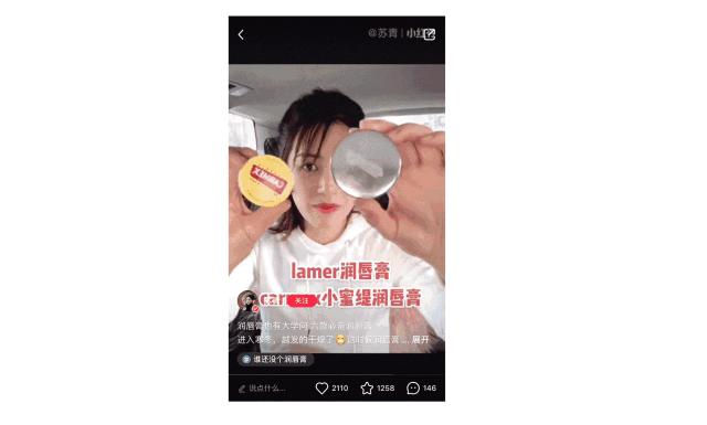 OMG!均价只要30元!这23款屈臣氏好物,明星都爱用