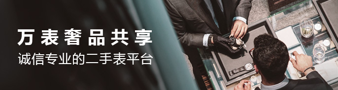 戴dw手表丢人是什么原因,戴dw手表不能动