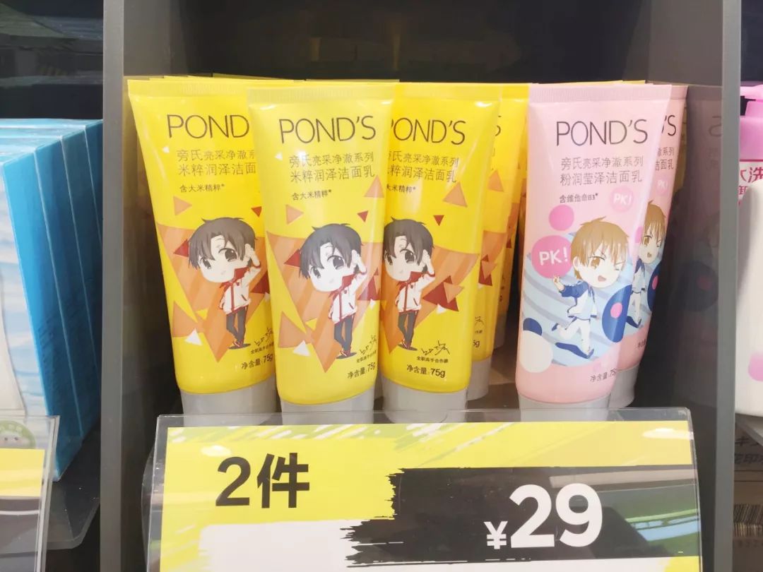 omg贵不贵,omg原价201元