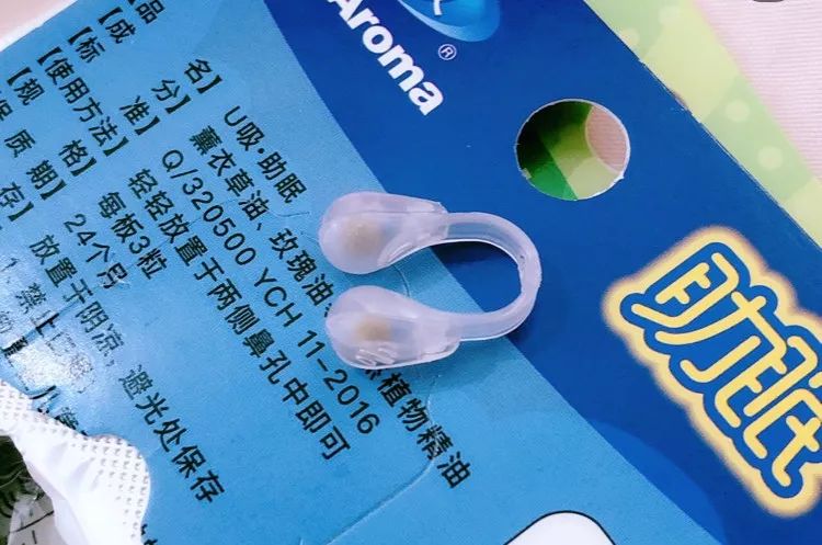 OMG!均价只要30元!这23款屈臣氏好物,明星都爱用