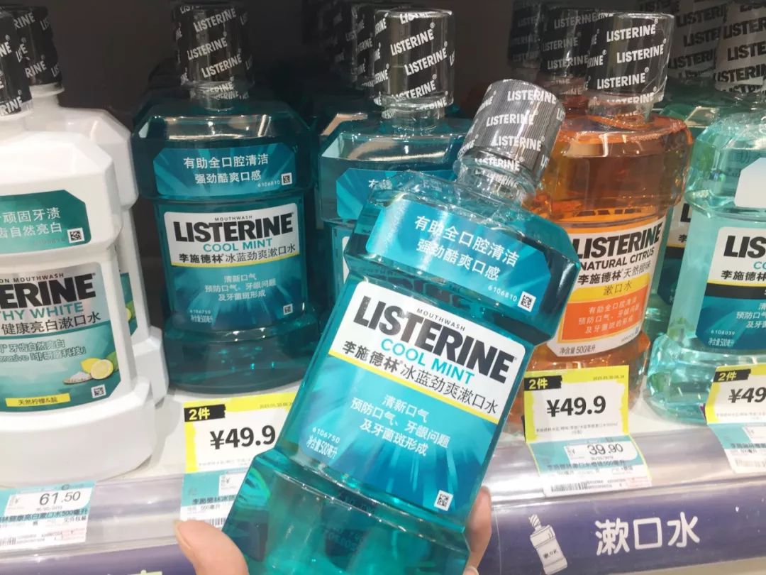 omg贵不贵,omg原价201元