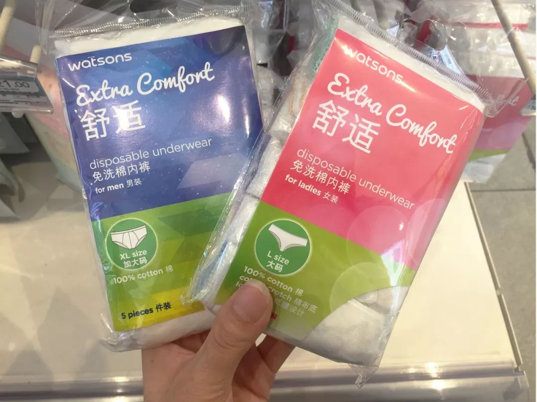 OMG!均价只要30元!这23款屈臣氏好物,明星都爱用