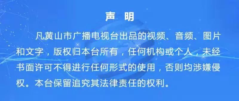 照片、身份证号、家庭地址全曝光啦！这些人还不赶紧依法履行义务