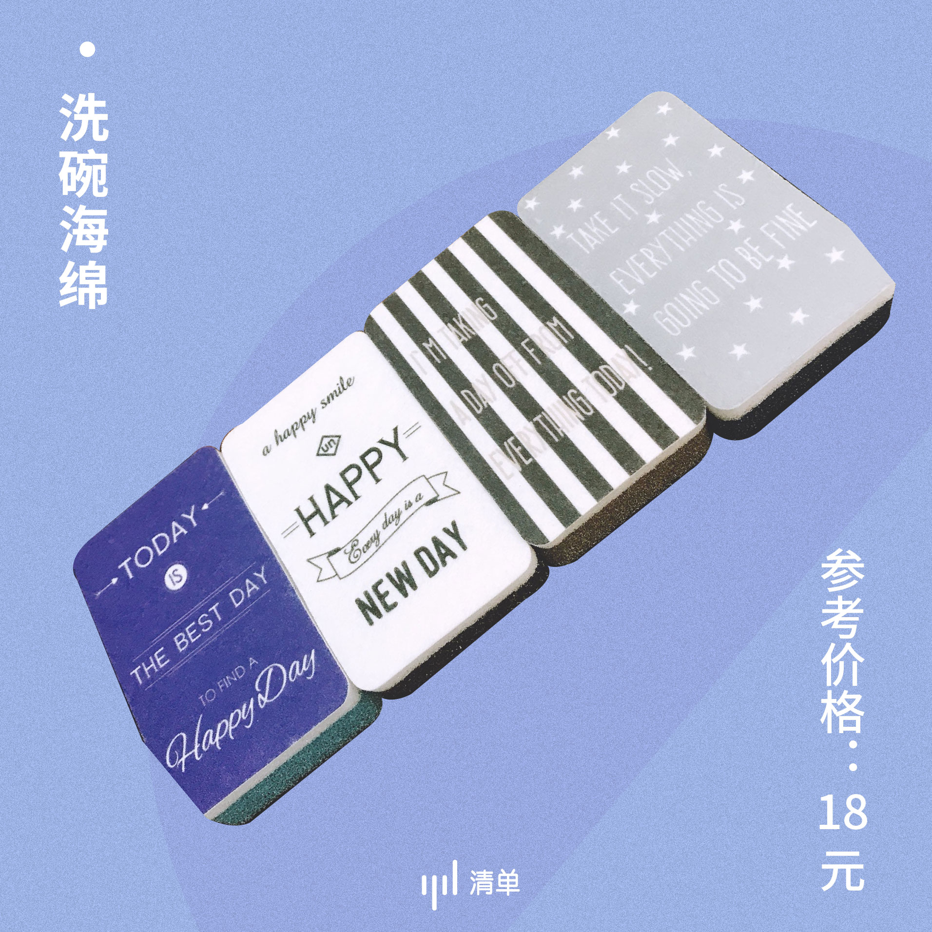 厨房灶台清洁神器,清洁厨房管道神器