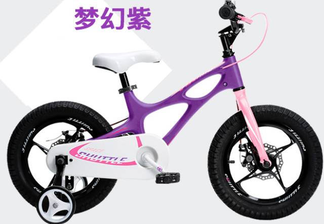 返团|美亚连续六年的爆款自行车又来啦，避震好，不易侧翻，骑去HIGH吧