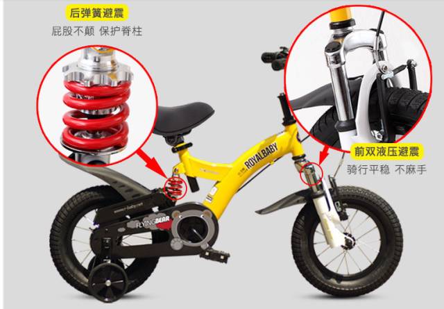 返团|美亚连续六年的爆款自行车又来啦，避震好，不易侧翻，骑去HIGH吧