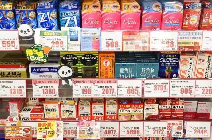 日本制造业造假是真的假的,日本质量造假事件