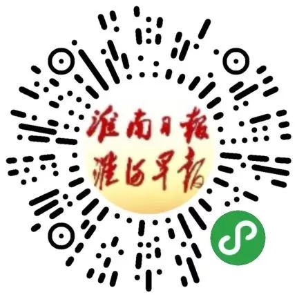 淮南时政|浓浓尊师情拳拳重教心/确保商合杭高铁淮南段顺利开通运营