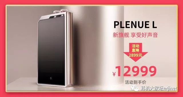 618的最佳促销,618经典促销标语