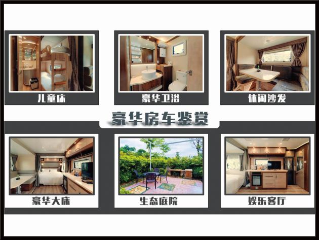 广州花都住宿推荐,花都区住宿