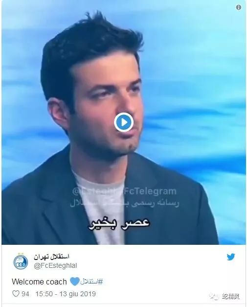 蓝黑简报6.13|某些人你尽管传转会，如果离队了算我输