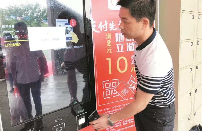 河源市便民服务中心,河源市惠民工程