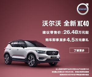 途观丝绸之路仪表灯自动亮,途观丝绸之路版280tsi舒适版油耗