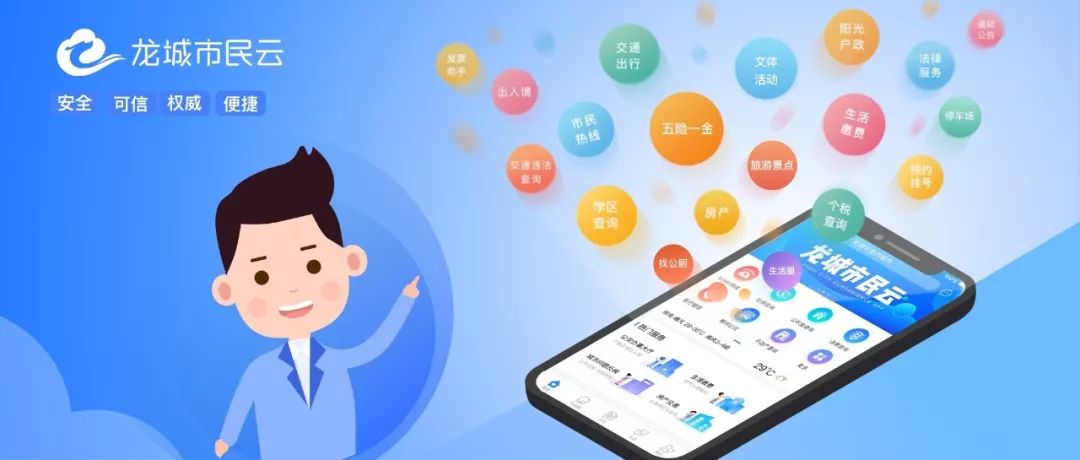 柳州中燃燃气如何缴费,柳州怎样网上预约报装燃气