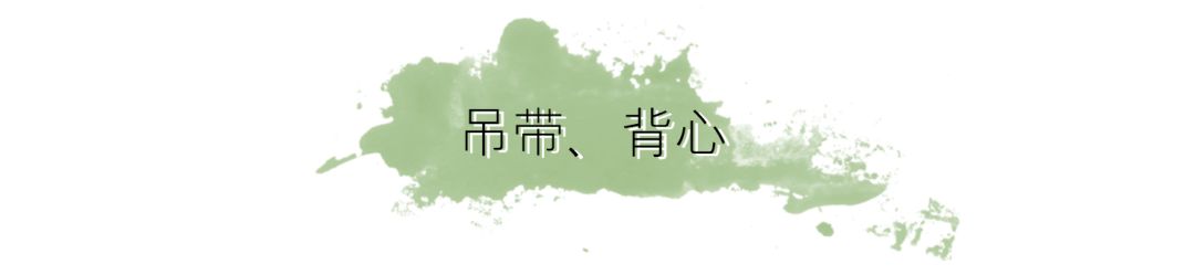 肯豆辣妹发型怎么弄,肯豆最新私服搭配图