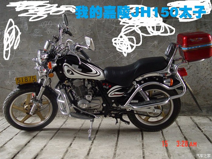 2018摩博会，豪爵AND铃木会展示250太子吗？