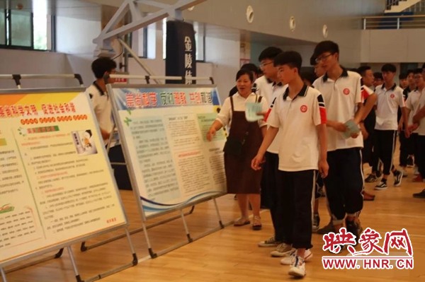 平安校园护航教育,创建平安校园促进健康成长内容