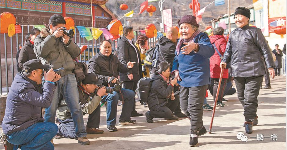 人民日报经典封面照片,人民日报最美照片