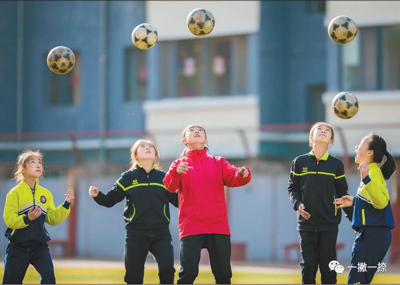 人民日报经典封面照片,人民日报最美照片