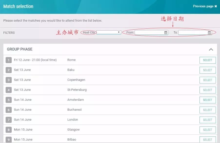 足球狗便宜实用,足球狗用什么装备最好