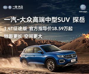 rav4荣放2013款2.0lcvt四驱新锐版,2013丰田rav4荣放2.0加什么机油