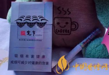 宽窄好运和宽窄如意,宽窄如意香烟价格表