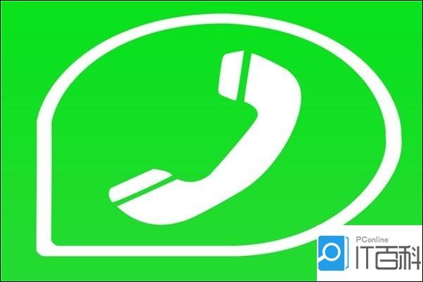 微信查手机号码怎么查,怎么查手机号码绑定了哪些东西