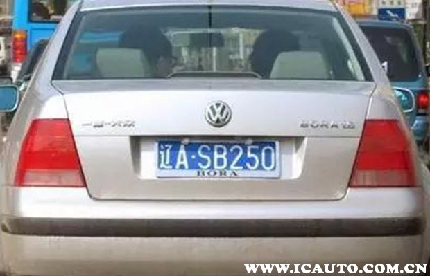 车牌号码吉数的有哪些,车牌号三位数