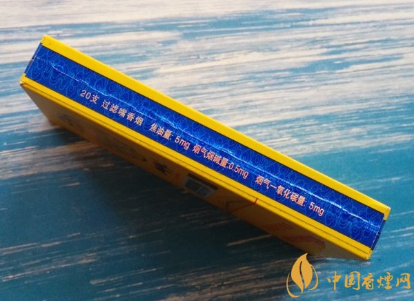 南京至尊九五和细支九五区别,南京软九五和南京细支九五哪个贵