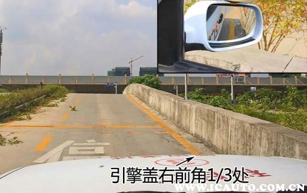 坡起定点停车技巧简单易学,上坡定点坡起时间