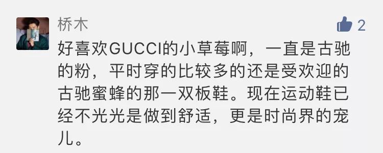 2022年发色流行颜色遮白发,2021最流行染什么颜色发色