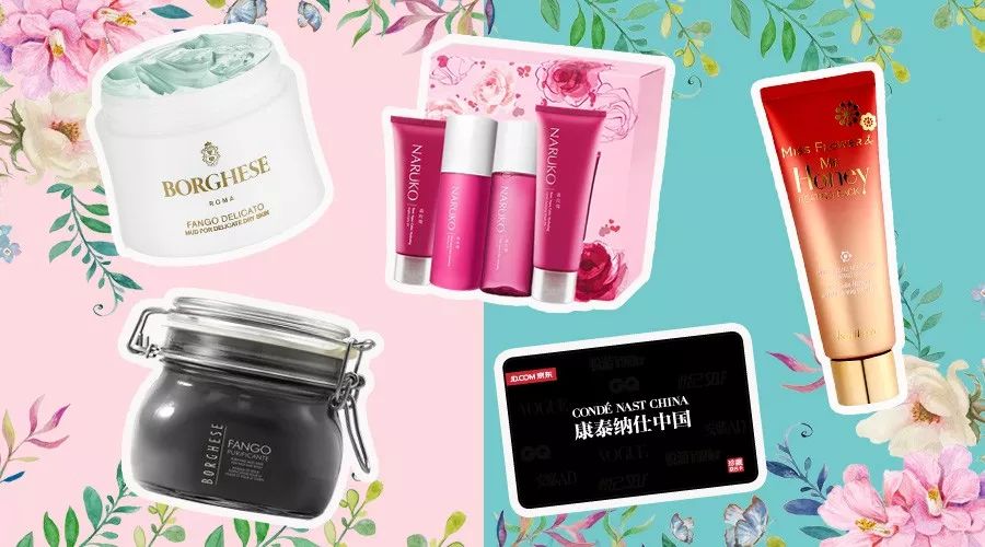 「618已开启」全场5折起，4款新品限量钜惠发售