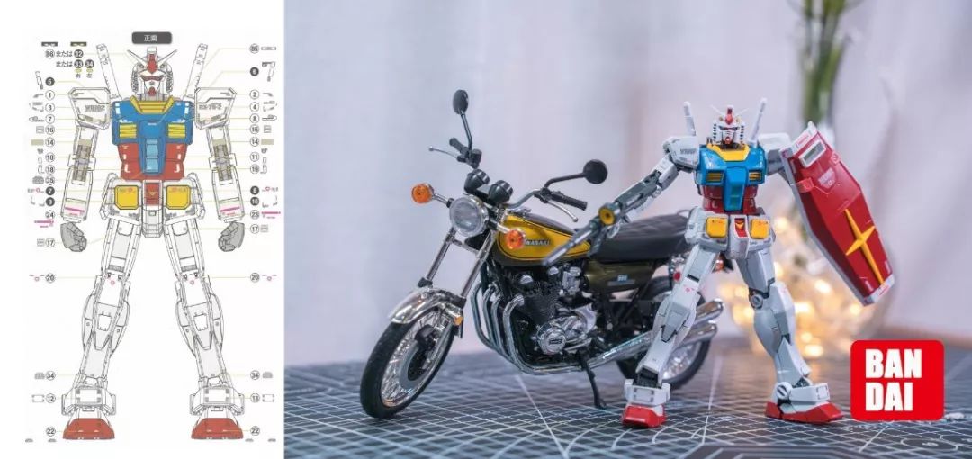 rx78-2自由高达,rx-78-2元祖高达基地限定配色