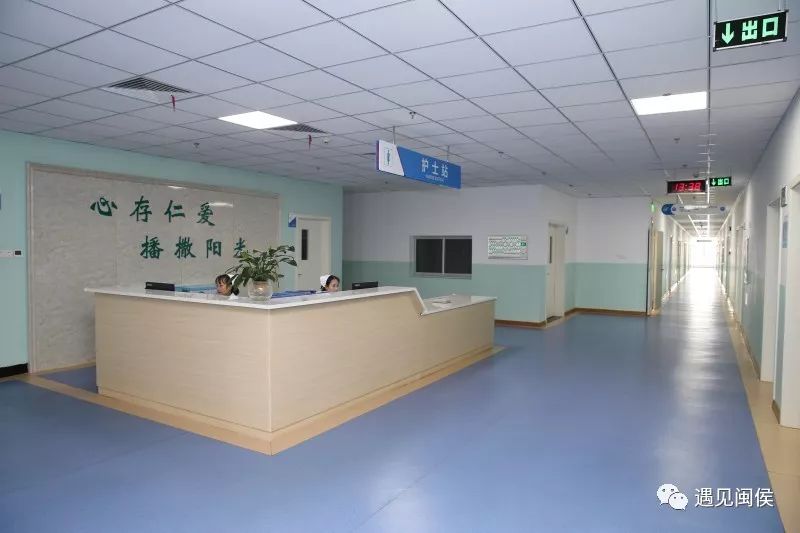 福州脑病康复医院,闽侯自闭症康复机构