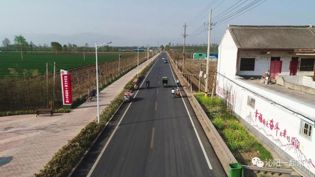 沁阳四好乡村路线,祁阳四好农村路