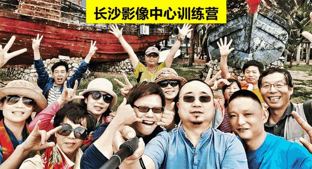 湖南非遗手工,浏阳非遗文化传承