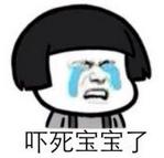 追尾婴儿被摔,急刹车小孩从后座摔下摔到头