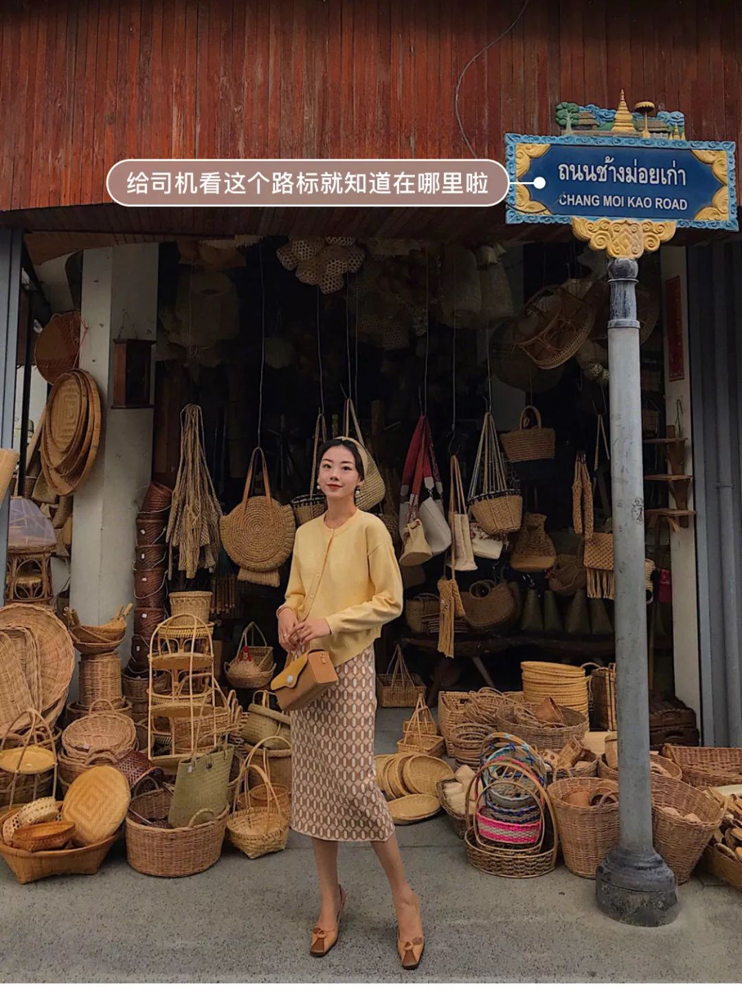 不是菜篮子不好看,这50款明星潮人都爱的草编包,才没有过时