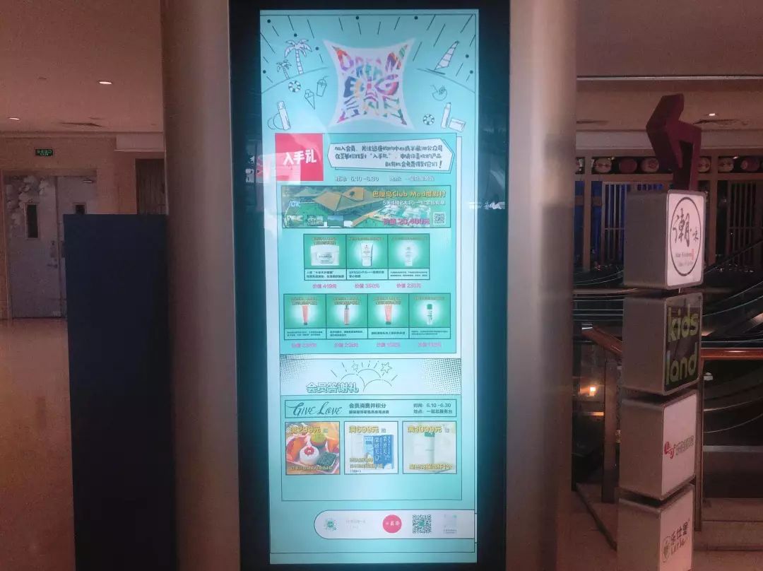 巴厘岛5天4晚旅游团购直播,巴厘岛5天4晚旅游团购