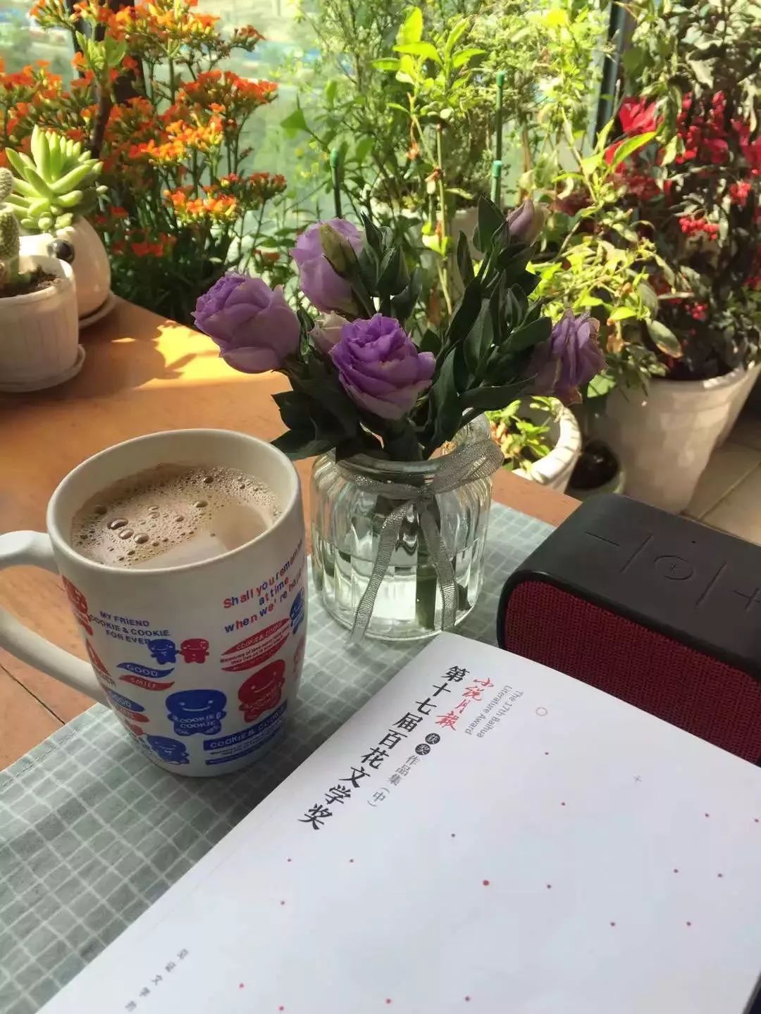 打造美好幸福的家,打造一片天地