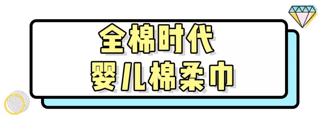 618购物清单大分享，今年有什么值得买？