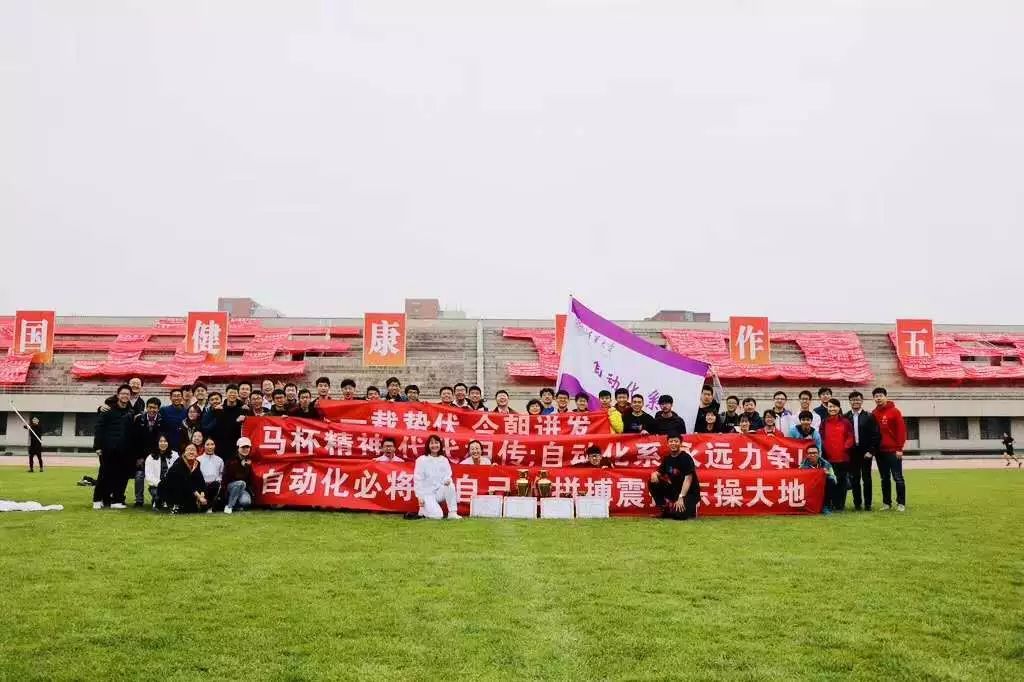 清华自动化类申报理由,为什么要清华研学