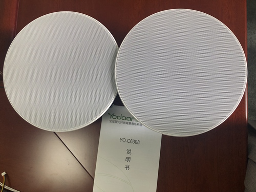 一份来自音乐达人的试用报告：我被悠达B5Plus“粉”到了