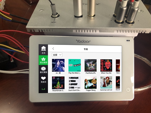 一份来自音乐达人的试用报告：我被悠达B5Plus“粉”到了