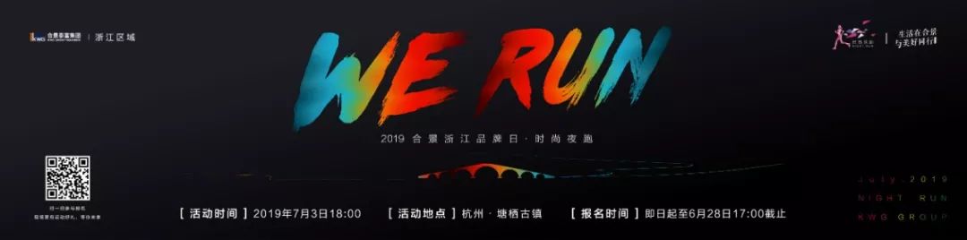 2023摇号楼盘一览表,现在杭州摇号摇哪个楼盘最好