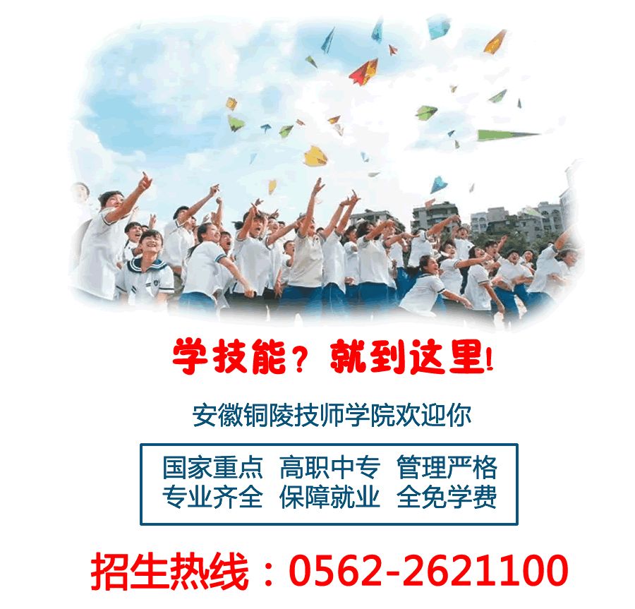 中职教育的发展现状及前景,中职教育的发展现状