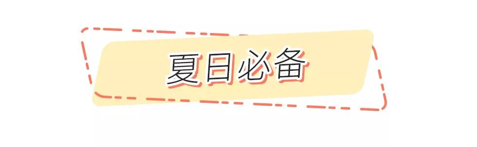 618到底怎么买最划算,618攻略别乱买这些才是刚需