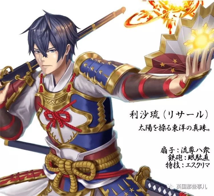 日本为奥运会画的各国漫画形象,日本为奥运会设计