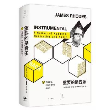 只有24小时！你一直在等的音乐商品618限时特惠在这里